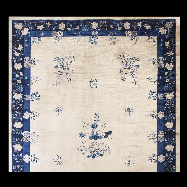 Chinese - Peking #40-2283